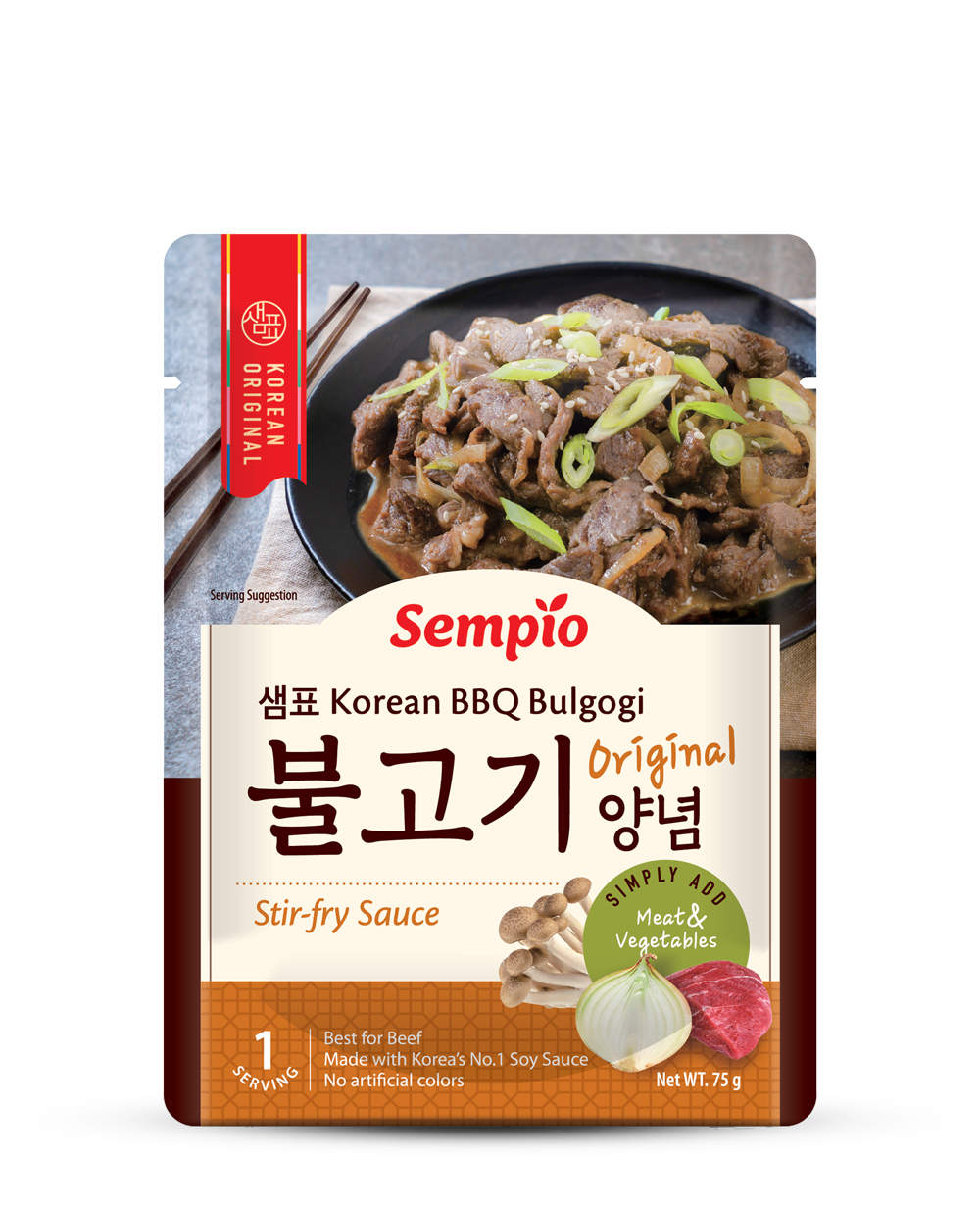 Bbq-Bulgogi-Pouch-With-Shadow