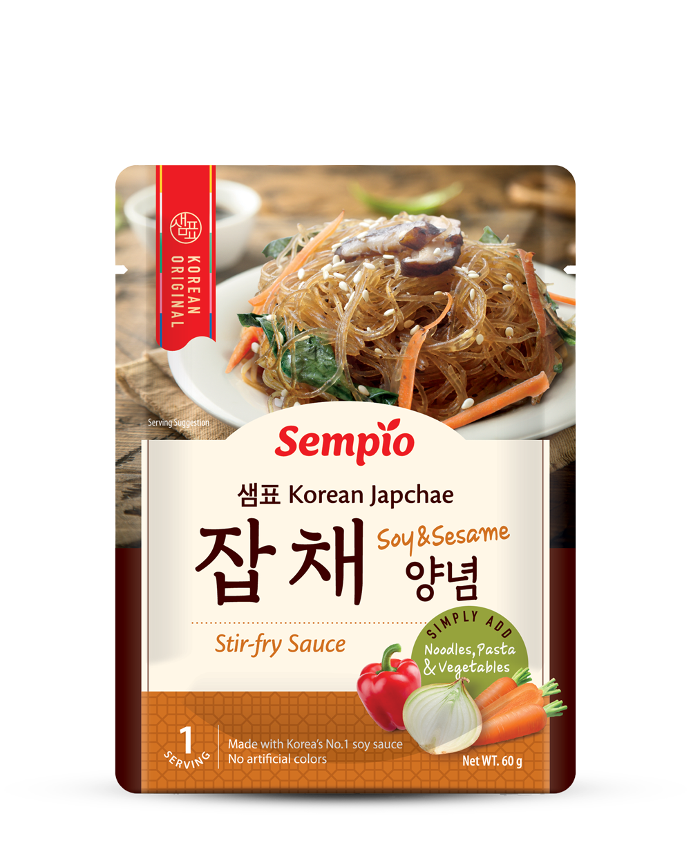 Japchae-Pouch-With-Shadow