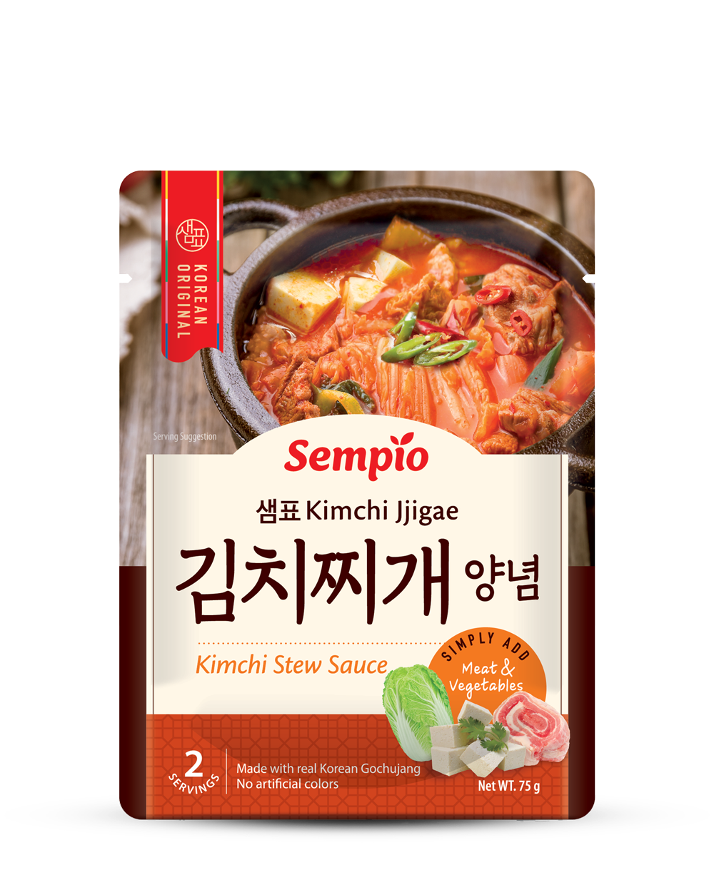 Kimchi-Jjigae-Pouch-With-Shadow