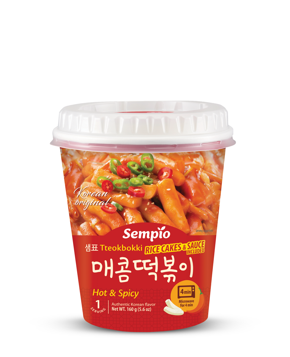 Tteokbokki-Cup-Hot-With-Shadow
