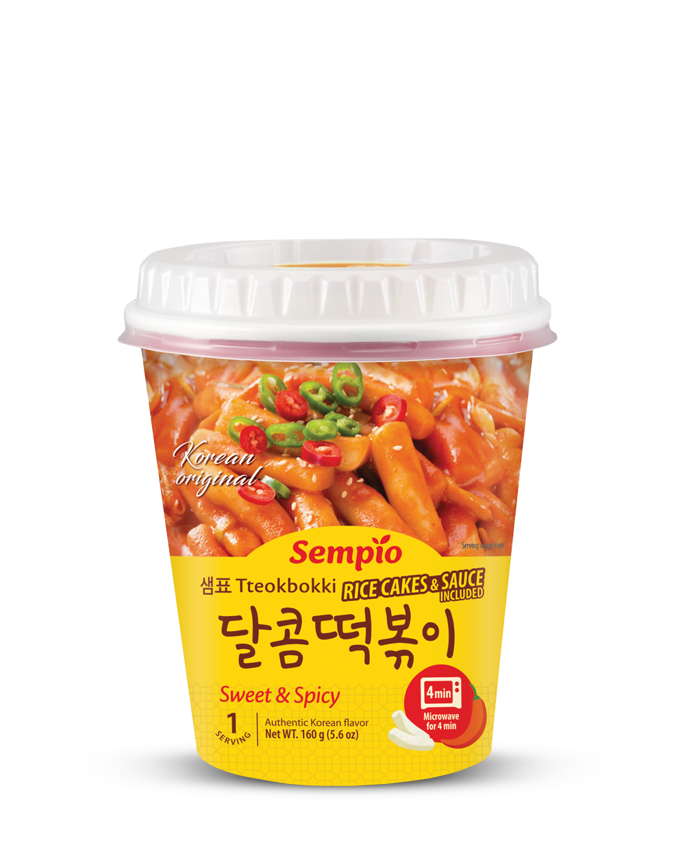 Tteokbokki-Cup-Sweet-With-Shadow